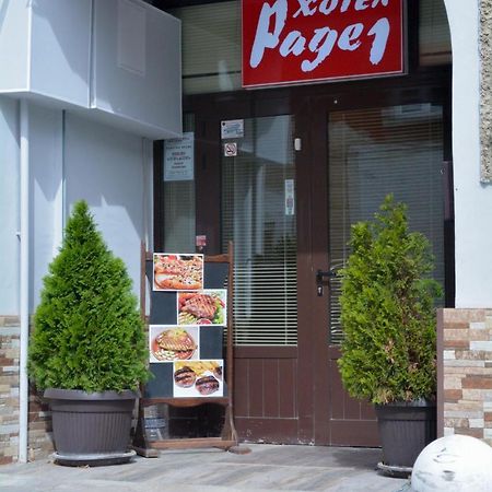 Hotel Rade 1 Vratsa Esterno foto